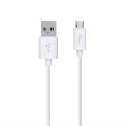 CABLE DE DATOS MICRO USB COLORES (6697262514384)